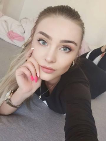 Майя